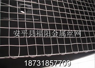 煤礦支護(hù)網(wǎng)